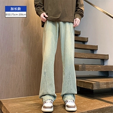 黄泥色加长款