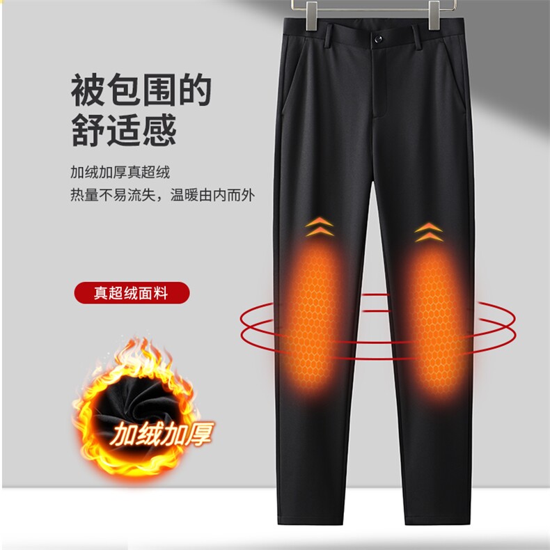 DS6523H加绒锦氨加绒加厚男士休闲裤稳定数据好精品主推,男装休闲裤,钱塘207-3