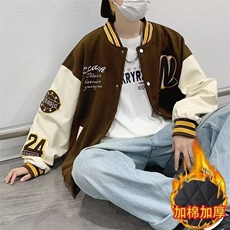 棒球服外套春秋冬季毛呢拼皮棉衣潮牌高街痞帅男款夹克CC009-P75，男装夹克，星座911-3