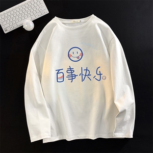 控48重磅230g纯棉长袖t恤男大码圆领卫衣打底衫 TX3183-P28图片