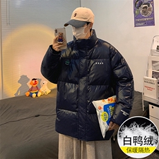 2023冬季新款情侣大码加厚羽绒服男士上衣6100P269限298，男装羽绒服，电商A089-1