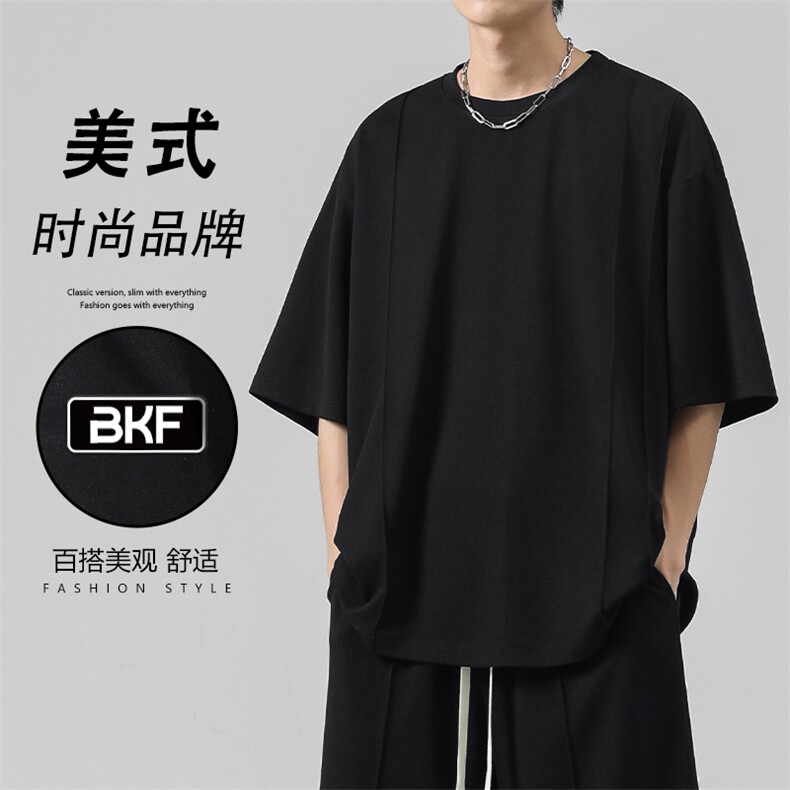 冰丝舒适运动T恤夏季薄款休闲时尚潮流百搭跑步短袖 TT351-特批36图片
