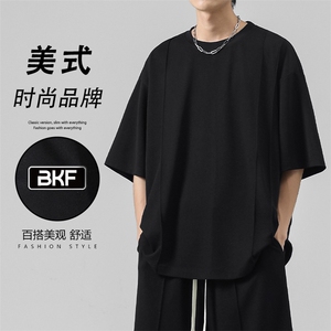 冰丝舒适运动T恤夏季薄款休闲时尚潮流百搭跑步短袖 TT351-特批36图片