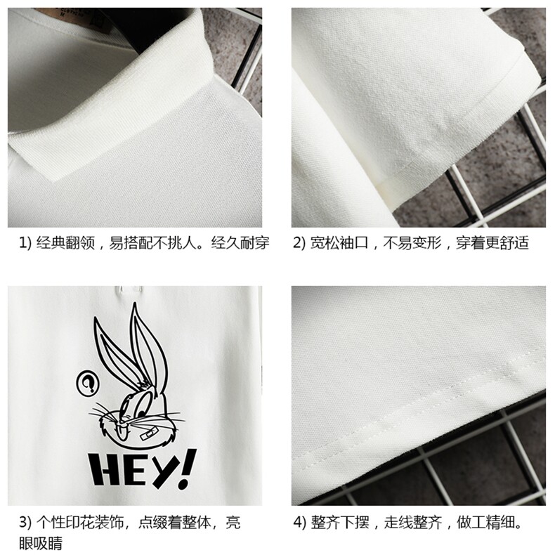 PL57179-P35翻领短袖polo衫男大码胖子半袖t恤男有领保罗衫网格,男装Polo衫,电商A040A