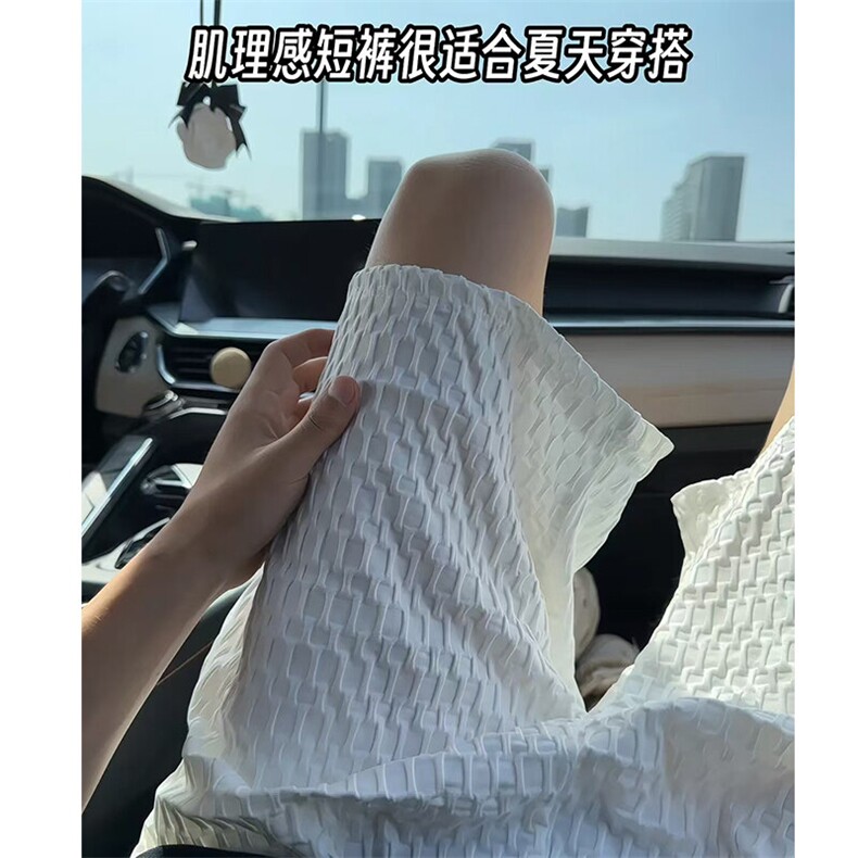 K51-特P30肌理感短裤男冰感五分裤,男装牛仔裤,电商B369（原A024）