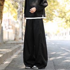 美式直筒休闲裤子男春季新款潮牌宽松垂感阔腿拖地长裤K02611-P45，男装休闲裤，星座308B-2