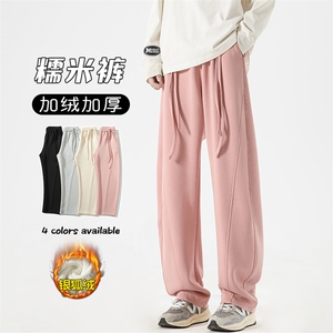冬季青少年糯米裤男cleanfit弯刀裤休闲裤K1180J加绒-特P60控108图片