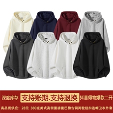 抖音得物品质26春装美式高街曼巴棉古铜两粒扣连帽卫衣外套XS066，女装短外套，电商A486-1