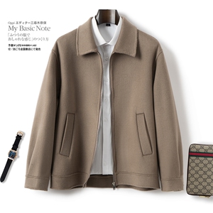 2025年秋季时尚百搭通勤简约休闲拉链款，男装毛呢大衣，宏展羊绒