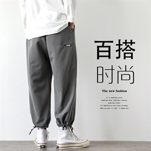2021秋季新大码男日系报纸墙宽松纯色冰丝垂感九分休闲裤K2099P45图片