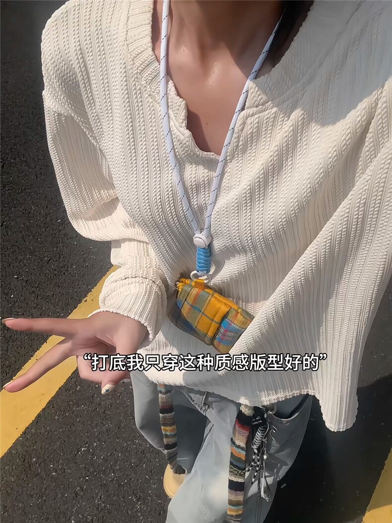 XZ809A/SYR34/P35/控58麦穗纹V领长袖T恤卫衣,男装T恤,星座809A(原222-1)