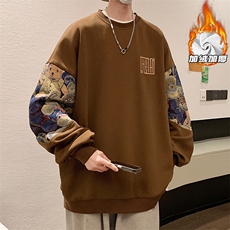 咖色