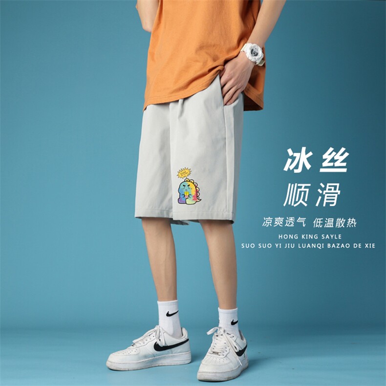 ！夏季大码冰丝休闲裤子男中性风薄款短裤凉爽裤衩KC279-P20，男装休闲裤，电商B371