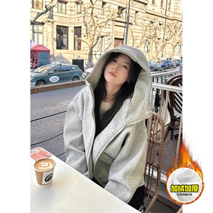 480G重磅加绒硬挺boxy 男女秋冬美式高街防风高领卫衣开衫厚外套图片
