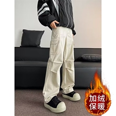 米白色加绒
