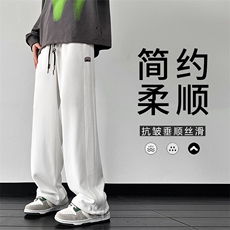 港风休闲百搭亲肤华夫格秋冬加绒加厚K935特批32加绒42，男装休闲裤，星座718-1