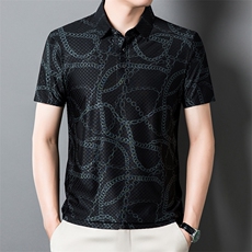 夏季中青年男士商务休闲短袖打底T恤时尚潮流上衣HD8373-P60，男装T恤，星座1105-3