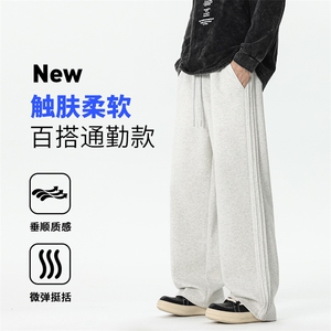 514-1933k-P39裤子男款秋冬黑长裤直筒裤宽松休闲运动裤卫裤图片
