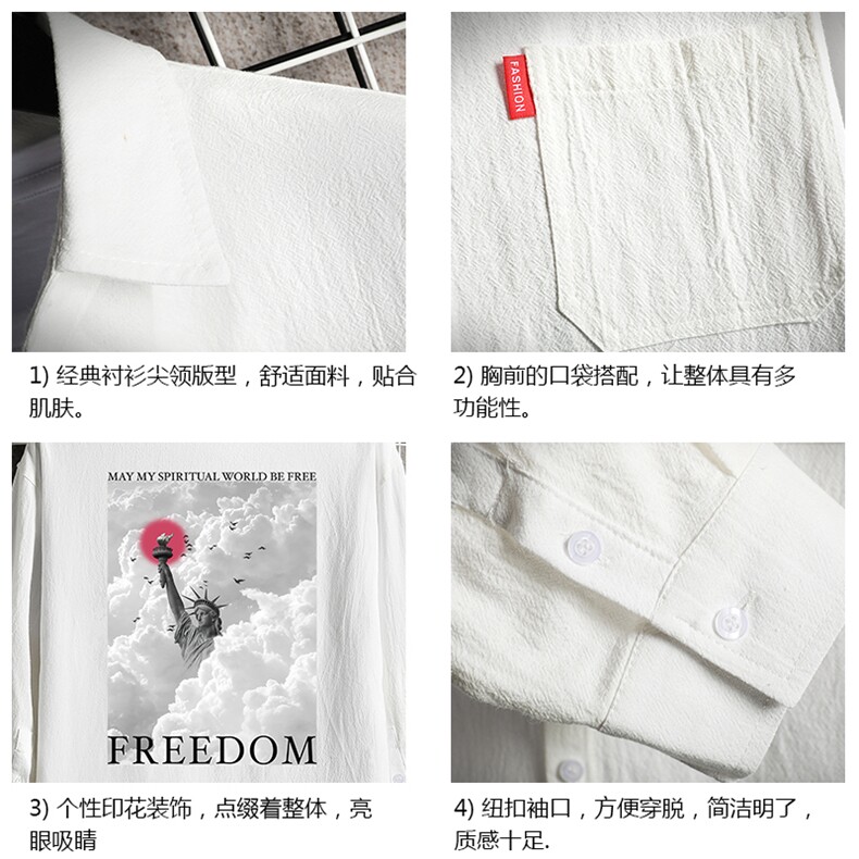 QC58326-P45亚麻七分袖衬衫男大码五分袖衬衣男短袖,男装T恤,电商A040A