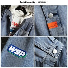 控价128牛仔外套20春秋装新款青少年休闲时尚夹克DS944TP65，男装夹克，电商A102