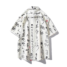 毛笔字套装TZ77836特P50衬衫DCS77837特P30DK77838特P20套装控98，男装衬衫，星座226-1