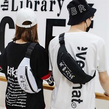 日系胸包百搭ins运动单肩包腰包男潮牌街头潮流个性斜挎包，鞋类箱包男包，星座510A-2