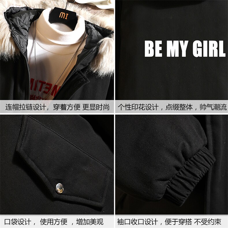 MM48004-P130冬季大毛领衣男士大码加厚袄男服砖墙挂拍,男装棉衣,电商A040A