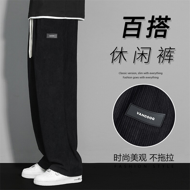百搭抗皱加绒加厚亲肤舒适灯芯绒休裤1088常规特批37加绒特批45,男装休闲裤,星座718-1