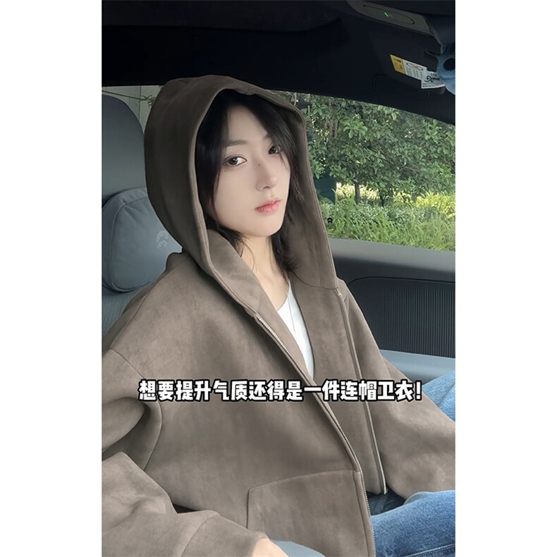 高街重磅华棉420g设计扎染连帽大码卫衣外套男W5080-特P65控118，女装短外套，电商A001