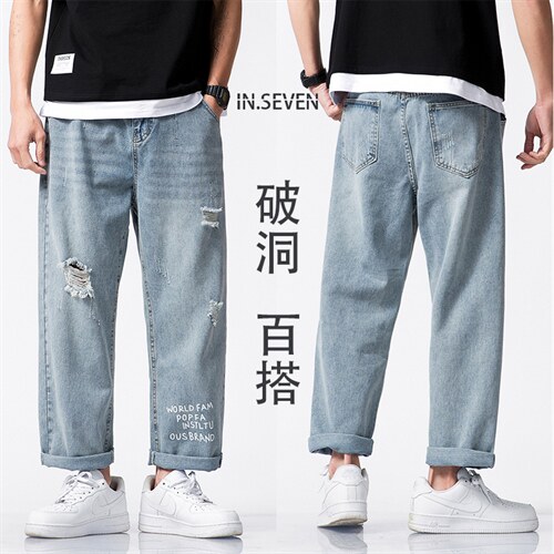 xz103A-k705-P48-限价78-无影墙大码长裤破洞,男装休闲裤,星座103A