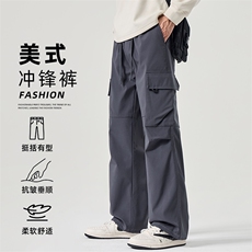 灰色