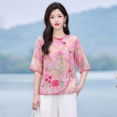 现货新中式刺绣印花套装女夏季新款复古盘扣上衣减龄两件套女，女装套装/套裙，韩蔻秀