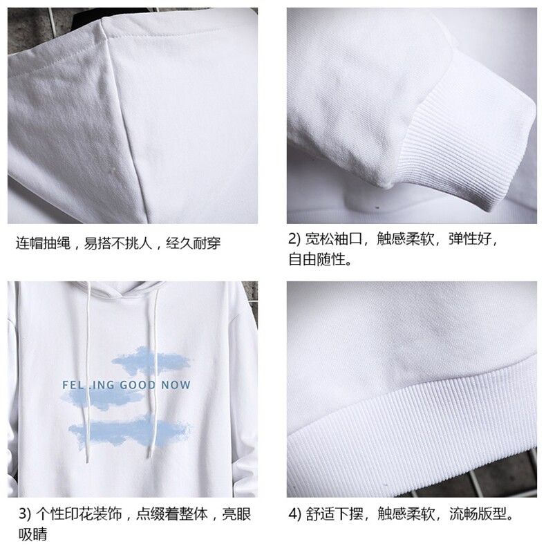 WY2143-P40纯棉连帽卫衣男大码运动帽衫宽松薄外套网格挂拍,男装卫衣,电商A040A