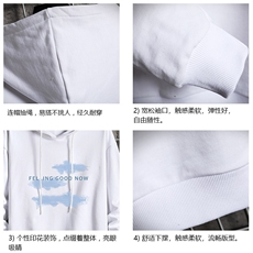 WY2143-P40纯棉连帽卫衣男大码运动帽衫宽松薄外套网格挂拍，男装卫衣，电商A040A