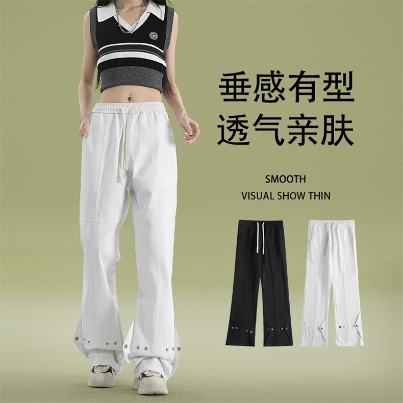 垂坠感高级感显腿长裤子高个子加长修身直筒裤K650-特批-45,男装休闲裤,星座718-1