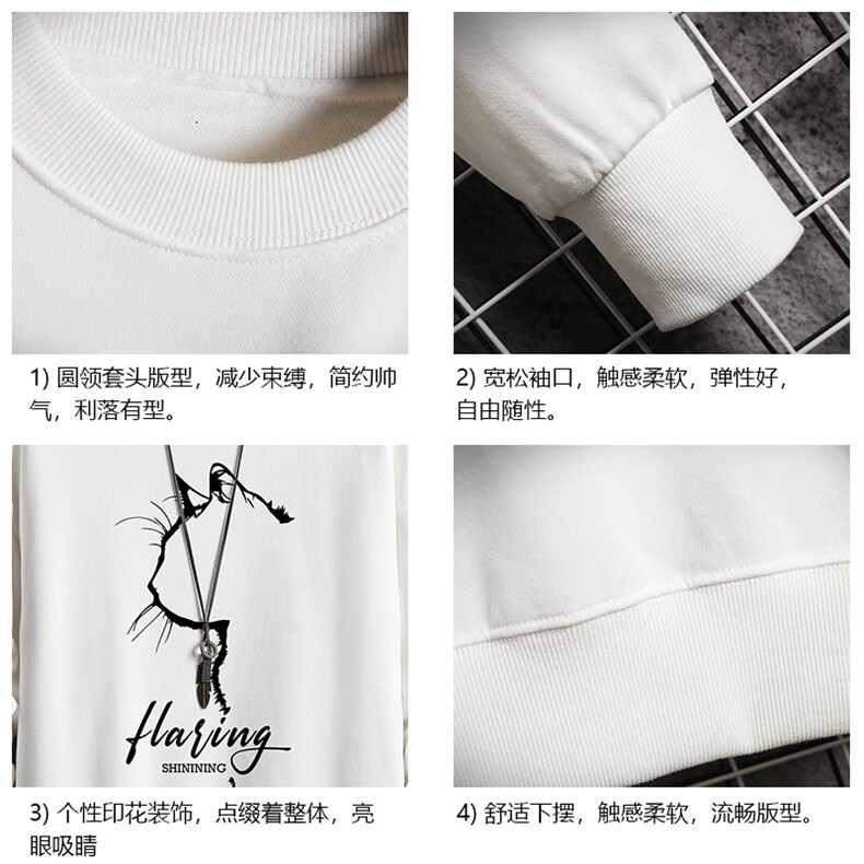 S6344-P28加绒款-P33秋季圆领卫衣男大码韩版宽松长袖外套网格,女装短外套,电商A040A