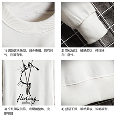 S6344-P28加绒款-P33秋季圆领卫衣男大码韩版宽松长袖外套网格，女装短外套，电商A040A