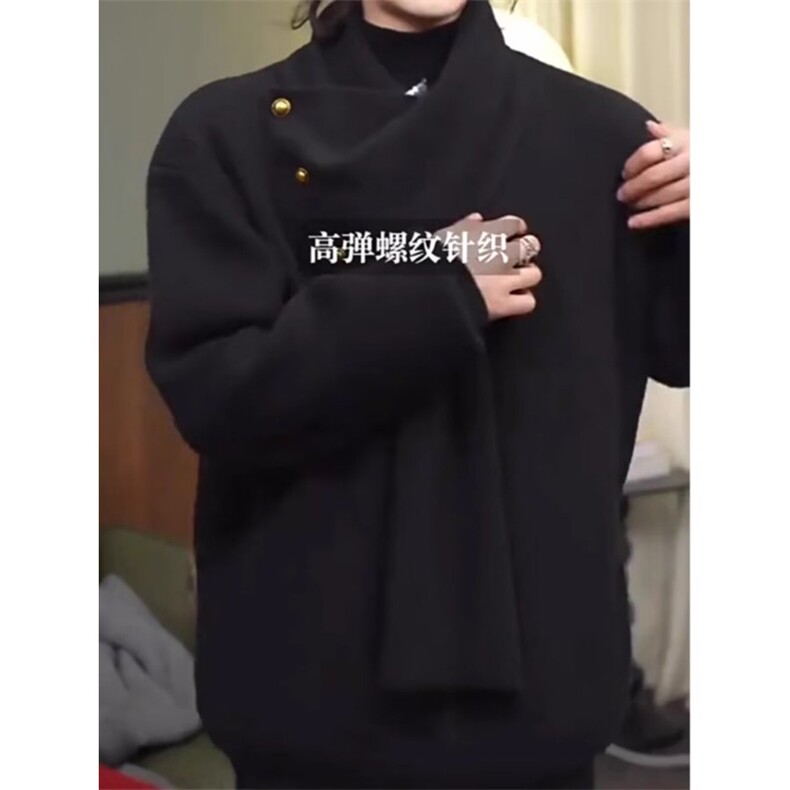 1506-1/MMY3851/P70男款冬季潮男高级感针织衫复古高领套头上衣,男装针织衫/毛衣,星座1506-1