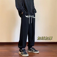 秋冬加绒加厚数据款束脚卫裤50棉50聚酯纤维XZ604-KP80JR-P65控78，男装休闲裤，星座604