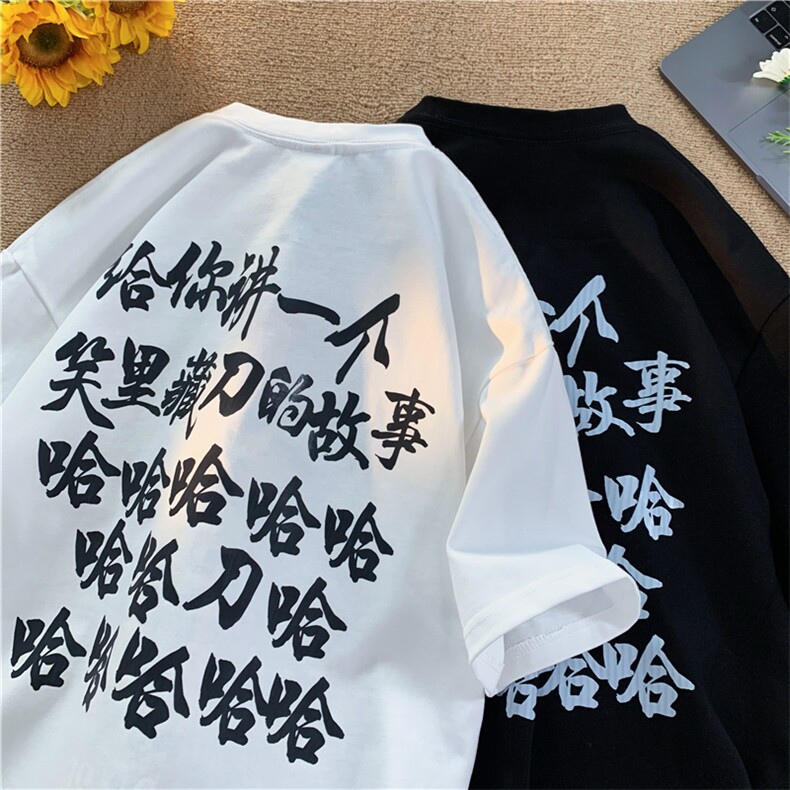 抖音品质260克重磅纯棉大码美系复古短袖T恤A158-T85-P28控48,男装T恤,电商A158