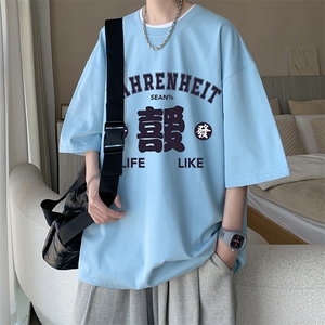 wassup happy短袖t恤男夏季宽松潮流体恤青少年情侣款百搭打底衫图片