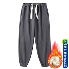 铁灰加绒