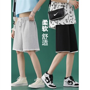 2024春夏新款潮流运动短裤WK60-特批22，女装休闲裤，星座718-1