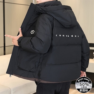 2025秋冬新款高品质标50白鸭绒羽绒服男士保暖外套图片