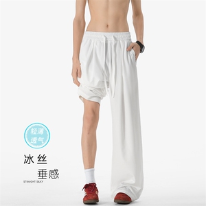 特批P25无差价夏季凉感冰丝顺滑宽松休闲裤男直筒阔腿裤K5747B图片