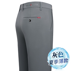 灰色