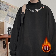 2025秋季男潮流休闲加绒加厚jrdr-861德绒特批30控59，男装卫衣，星座605(原A050)