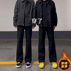 黑色美式微喇卫裤男款秋冬高个子cleanfit裤子加绒修身运动直筒裤，男装休闲裤，星座813-2