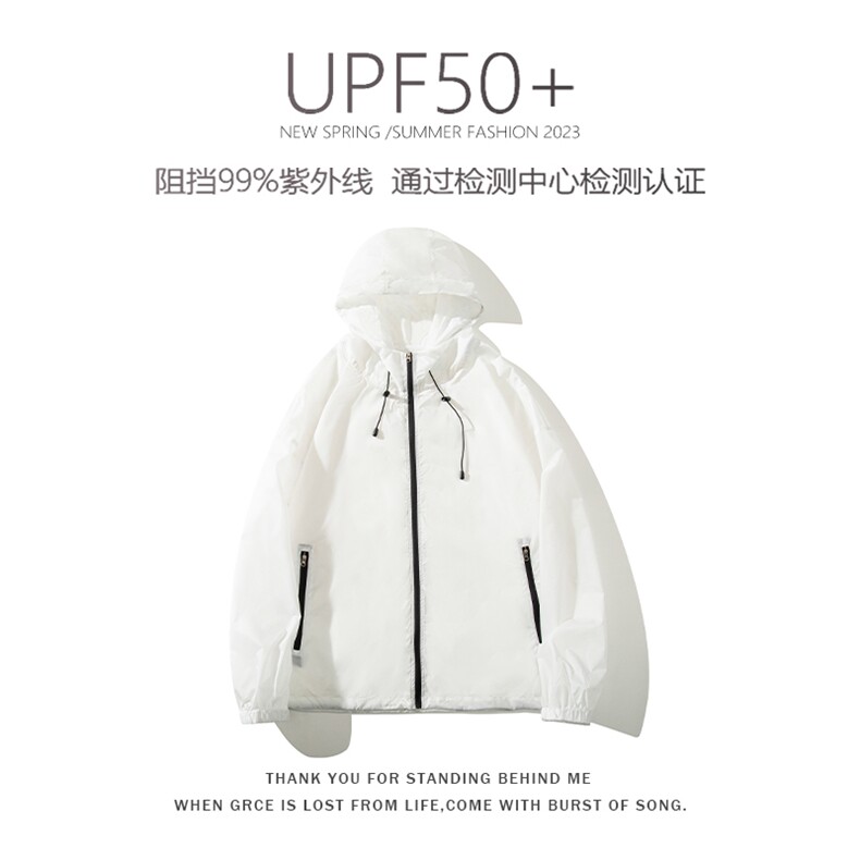 2023夏季新款面料：聚酯纤维J542-P65,男装防晒衣,电商A082