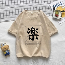 卡其色